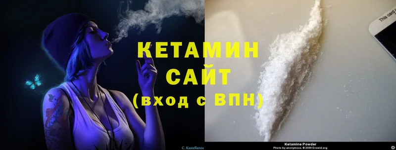 hydra рабочий сайт  Карабулак  КЕТАМИН ketamine 