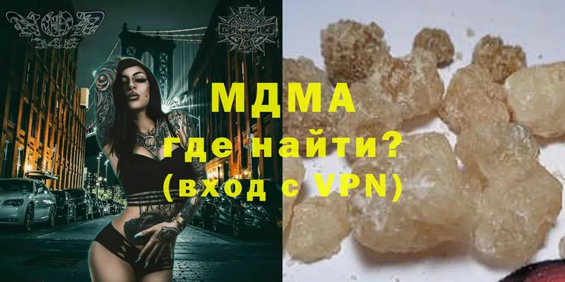 где можно купить наркотик  Карабулак  гидра ССЫЛКА  МДМА crystal 